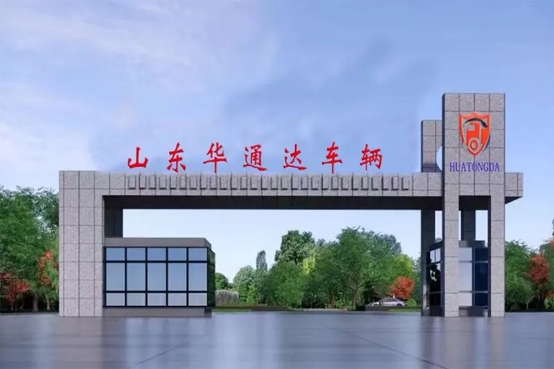 Shandong Huatongda Vehicle Co.,ltd