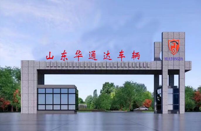 Why Choose HUATONGDA